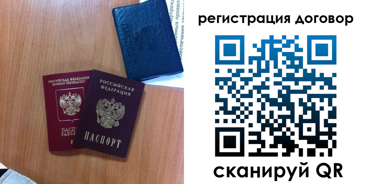 форма 3 в Очёре
